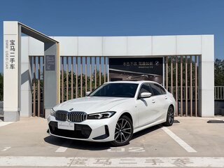 2024 BMW 3 серии Long 320Li VII (G2x) Рестайлинг, белый, 3677000 рублей, вид 1