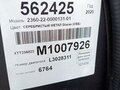 2020 УАЗ Профи, серый, 750000 рублей - вид 5