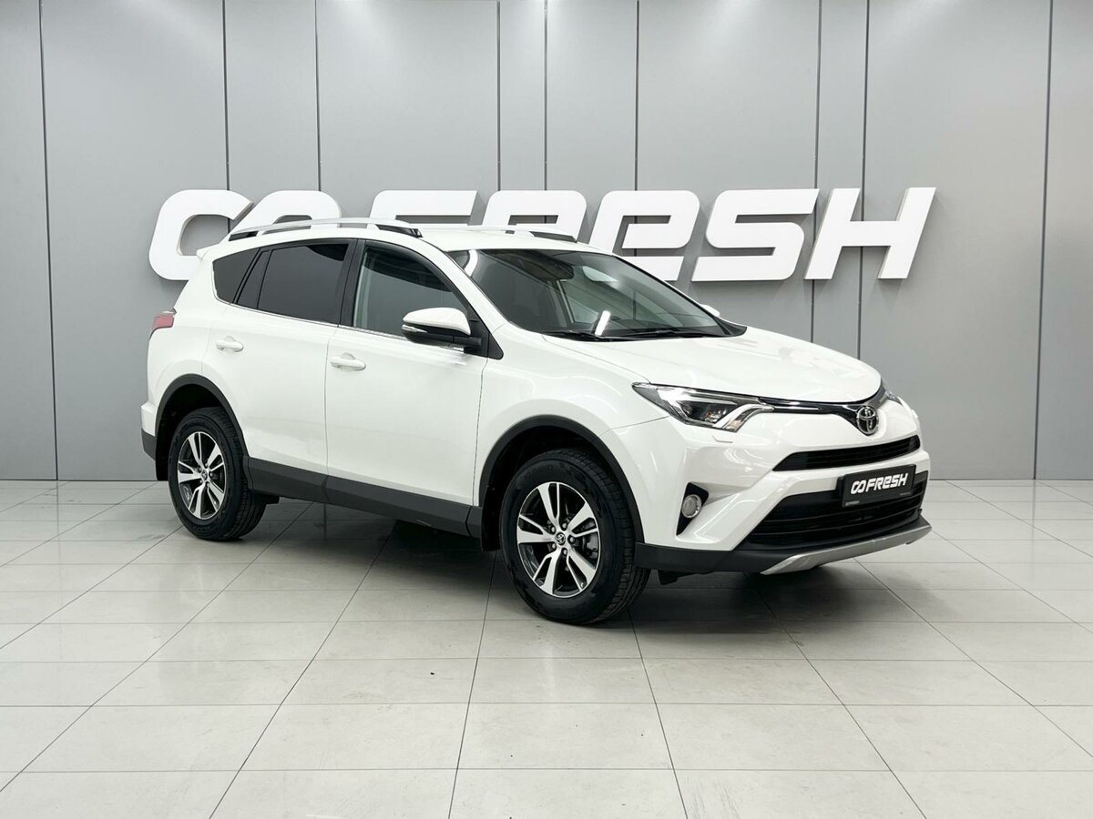 Открыть фотографии: Toyota RAV4 IV (XA40) Рестайлинг