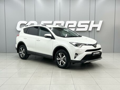 Toyota RAV4 IV (XA40) Рестайлинг