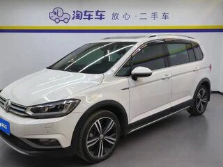 2018 Volkswagen Touran II, белый, 1380000 рублей, вид 1