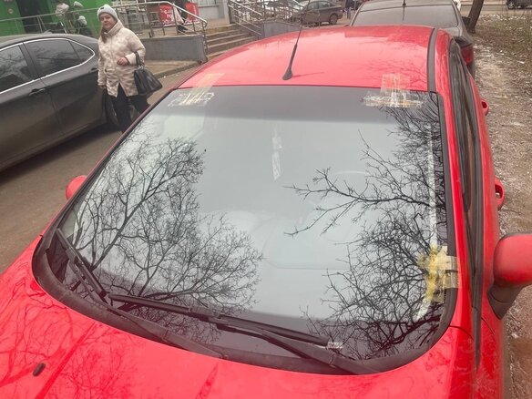 2016 Ford Fiesta Mk6 Рестайлинг, красный, 720000 рублей - вид 14