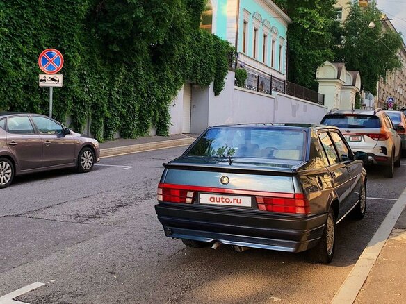 1987 Alfa Romeo 75 I, голубой - вид 1
