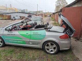 2006 Peugeot 307 I Рестайлинг, серебристый, 735000 рублей, вид 1