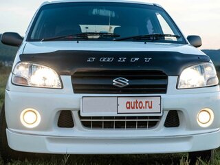 2003 Suzuki Swift II Рестайлинг, белый, 600000 рублей, вид 1