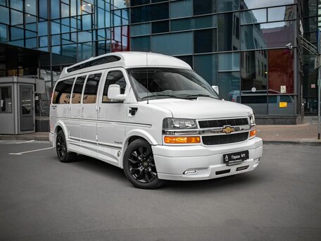 Chevrolet Express II