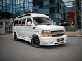 2023 Chevrolet Express II, белый, 11875000 рублей