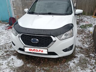 2020 Datsun on-DO I Рестайлинг, белый, 510000 рублей, вид 1