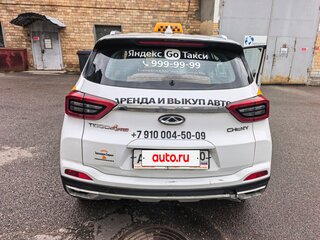 2022 Chery Tiggo 4 Pro I, белый, 807000 рублей, вид 2