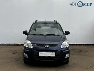 2008 Hyundai Matrix I Рестайлинг, синий, 415000 рублей, вид 2