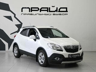 2014 Opel Mokka I, белый, 999900 рублей, вид 5