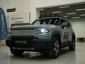 2025 Changan Deepal G318 I, серый, 6090000 рублей - вид 1