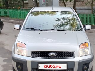 2006 Ford Fusion I Рестайлинг, серебристый, 600000 рублей, вид 2