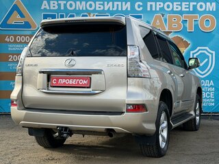 2014 Lexus GX 460 II Рестайлинг, бежевый, 3620000 рублей, вид 5