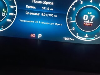 2023 Omoda S5, серый, 2370000 рублей, вид 5