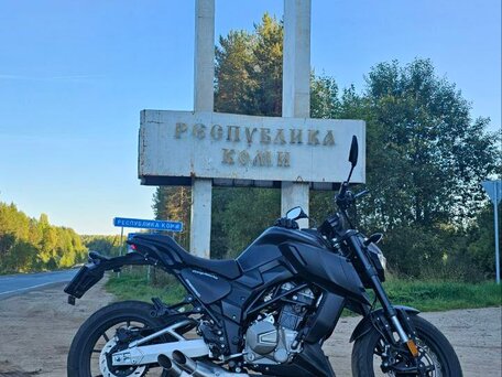 2023 Regulmoto Alien Monster, чёрный, 340000 рублей, вид 1
