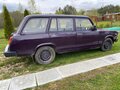 2004 Lada (ВАЗ) 2104 5-speed, фиолетовый, 220000 рублей - вид 1
