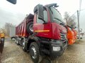 2026 КамАЗ 65951, красный, 11908000 рублей - вид 3