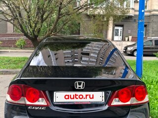 2007 Honda Civic VIII, чёрный, 495000 рублей, вид 5