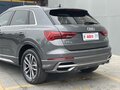 2021 Audi Q3 35 TFSI II (F3), серый, 2200000 рублей - вид 5