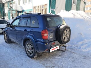 2000 Toyota RAV4 II (XA20), синий, 700000 рублей, вид 2
