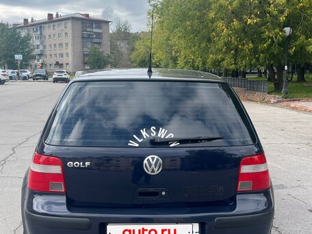 2002 Volkswagen Golf IV, синий, 350000 рублей, вид 5