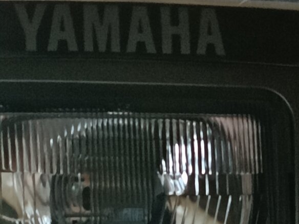 2013 Yamaha VK540, серебристый, 1070000 рублей - вид 6