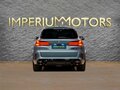 2026 BMW X5 M Competition III (F95) Рестайлинг, серый, 24490000 рублей - вид 7