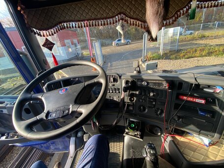 2008 Scania R-Series, синий, 1799000 рублей, вид 4