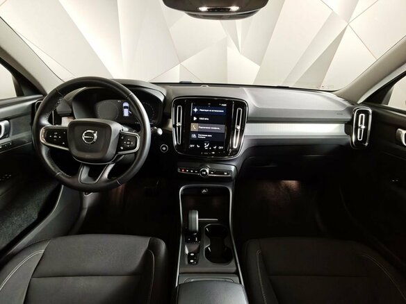 2021 Volvo XC40 I, чёрный - вид 13