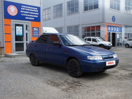 Lada (ВАЗ) 2110