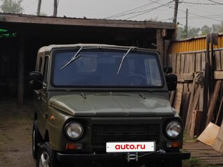1990 ЛуАЗ 969 969М, зелёный, 400000 рублей, вид 3