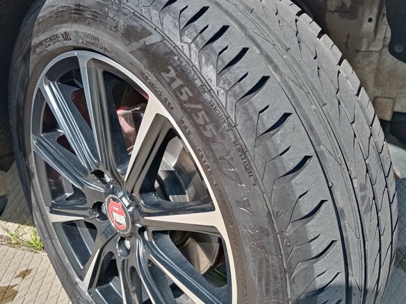2018 Lifan Myway, белый, 1380000 рублей - вид 14