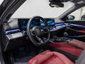 2024 BMW 5 серии 525i VIII (G60/G61/G68), чёрный, 6800000 рублей - вид 8