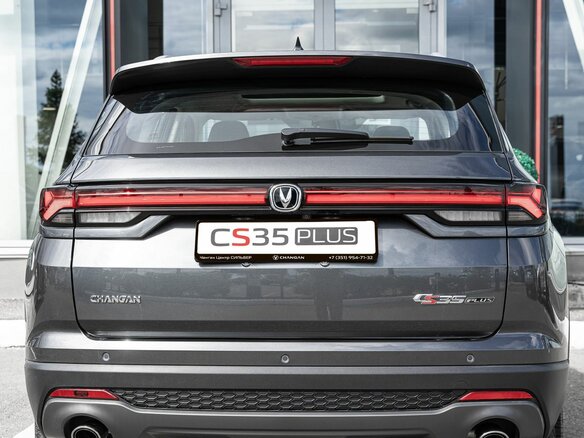 2025 Changan CS35 Plus I Рестайлинг, серый - вид 28
