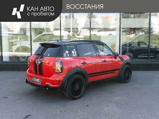 2011 Mini Countryman Cooper S I, красный, 1210000 рублей, вид 3