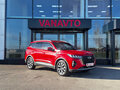 2023 Chery Tiggo 7 Pro Max I, красный, 1780000 рублей - вид 2