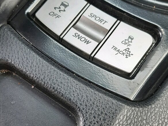 2016 Toyota GT86 I Рестайлинг, белый, 1926305 рублей - вид 21