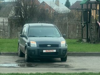 2008 Ford Fusion I Рестайлинг, синий, 270000 рублей, вид 1
