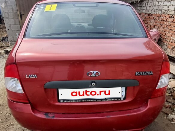 2005 Lada (ВАЗ) Kalina I, серебристый, 150000 рублей