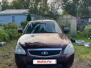 2012 Lada (ВАЗ) Priora I, пурпурный, 150000 рублей, вид 1