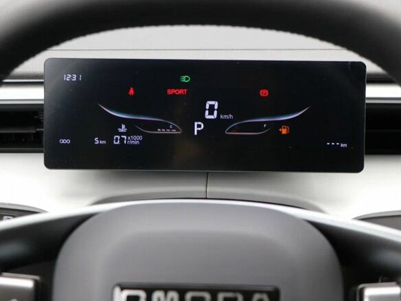 2026 Omoda C5 II, серый, 2579000 рублей - вид 15