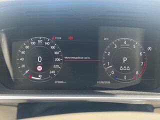 2021 Land Rover Range Rover IV Рестайлинг, серый, 9400000 рублей, вид 5