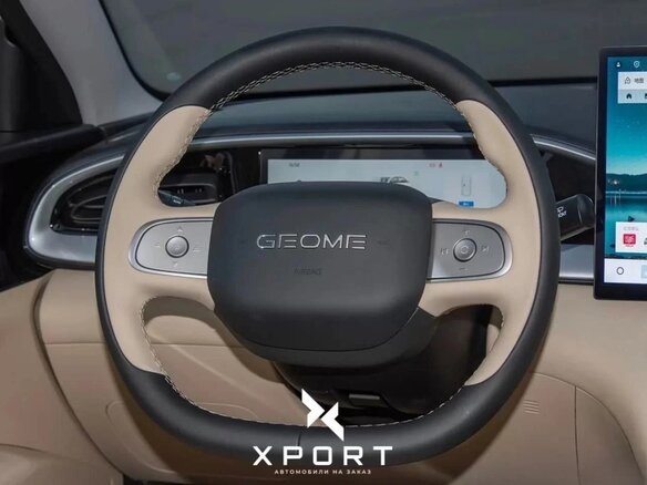 2026 Geely Geome Xingyuan 30.12 kWh, бежевый, 2050000 рублей - вид 10