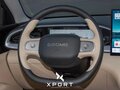 2026 Geely Geome Xingyuan 30.12 kWh, бежевый, 2050000 рублей - вид 10