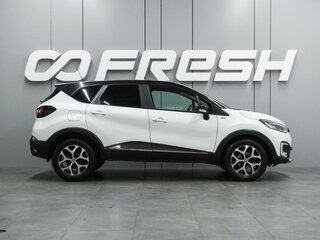 2019 Renault Kaptur I, белый, 1239000 рублей, вид 5