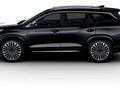 2026 Jetour X90+, чёрный, 4199000 рублей