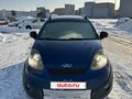 2011 Chery IndiS (S18D) I, синий, 195000 рублей