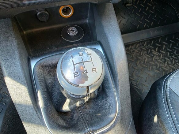 2012 Citroen C4 II, белый, 749000 рублей - вид 7