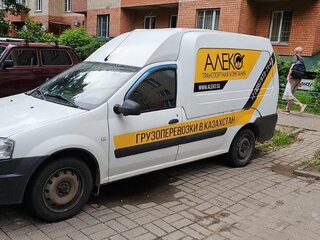 2017 Lada (ВАЗ) Largus I, белый, 850000 рублей, вид 1